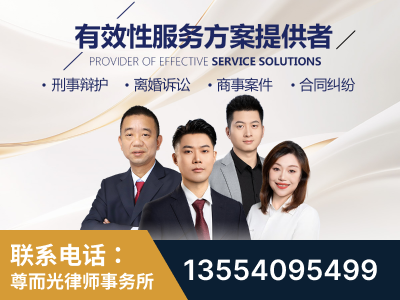 寿光-企业展示图