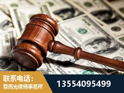 寿光-离婚纠纷律师