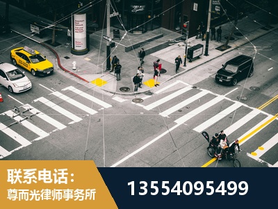 寿光-刑事诉讼律师
