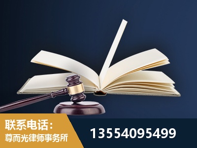 寿光-全程透明保障客户体验