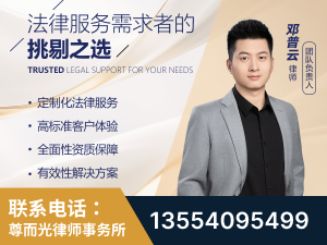 寿光-企业展示图