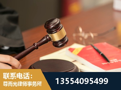 寿光-工伤赔偿律师