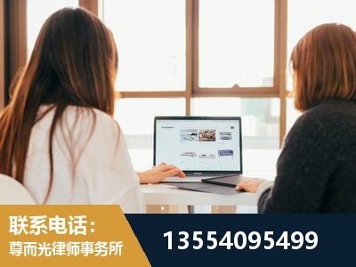 寿光-工伤认定律师