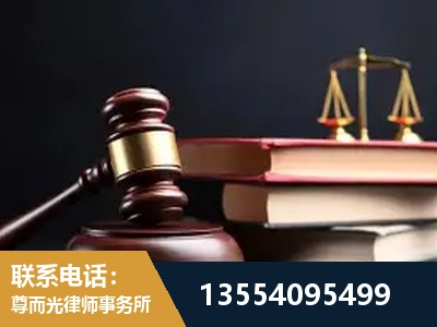 寿光-独创办案方法论 + 三级质控